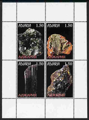 Adjaria 1999 Minerals perf sheetlet containing 4 values unmounted mint