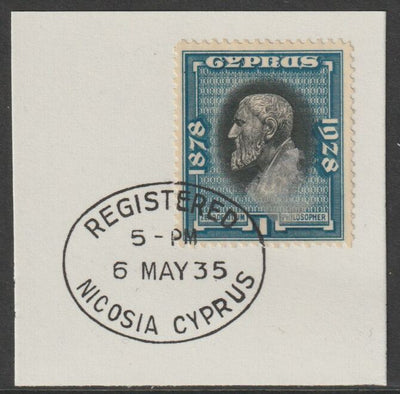 Cyprus 1928 KG5 50th Anniversary 1pi black & greenish-blue,on piece with full strike of Madame Joseph forged postmark type 132