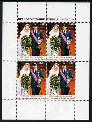 South Ossetia Republic (Kussar Iryston) 1999 Wedding of Prince Philippe of Belgium to Countess Mathilde perf sheetlet containing 4 values unmounted mint
