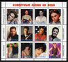 Jewish Republic 1998 Hollywood Actors & Actresses perf sheetlet containing 124 values unmounted mint