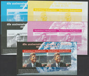 Madagascar 2021 60th Anniversary of Pres Kennedy,s Man on the Moon Speech #1 imperf sheetlet containing 2 values - the set of 5 imperf progressive proofs comprising the 4 individual colours plus all 4-colour composite, unmounted mint
