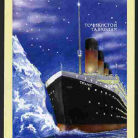 Tadjikistan 1999 The Titanic #2 imperf m/sheet unmounted mint