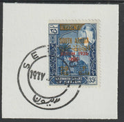 Aden - Kathiri 1966 History of Olympic Games surch 20 fils in 35c (Berlin 1936) on piece with full strike of Madame Joseph forged postmark type 10