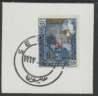 Aden - Kathiri 1966 History of Olympic Games surch 20 fils in 35c (Berlin 1936) on piece with full strike of Madame Joseph forged postmark type 10
