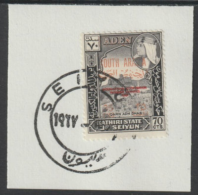 Aden - Kathiri 1966 History of Olympic Games surch 35 fils in 70c (Co-operation) on piece with full strike of Madame Joseph forged postmark type 10