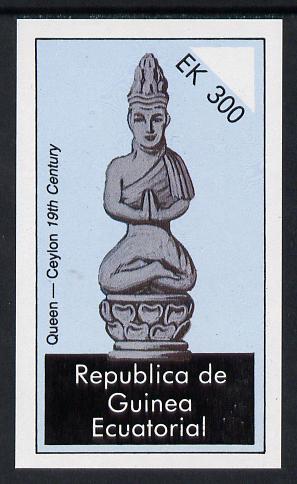 Equatorial Guinea 1976 Chessmen 300ek imperf m/sheet (Mi BL 242) unmounted mint . NOTE - this item has been selected for a special offer with the price significantly reduced