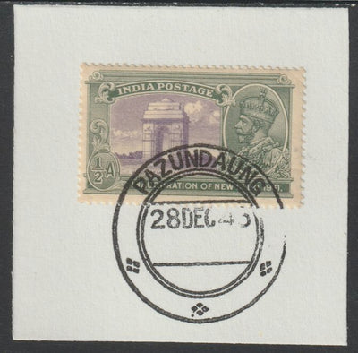 India Used in Burma 1931 New Delhi 1/2a on piece with full strike of Madame Joseph forged postmark type 106