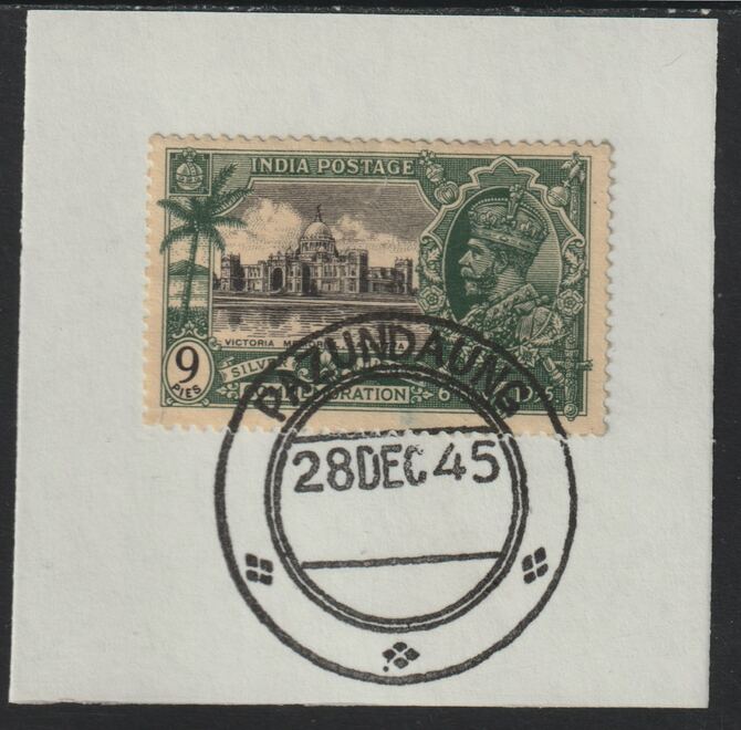 India Used in Burma 1935 Silver Jubilee 9p on piece with full strike of Madame Joseph forged postmark type 106