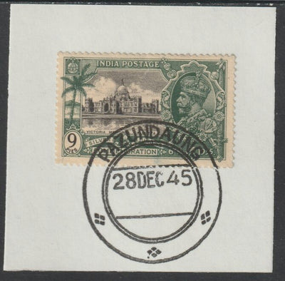 India Used in Burma 1935 Silver Jubilee 9p on piece with full strike of Madame Joseph forged postmark type 106