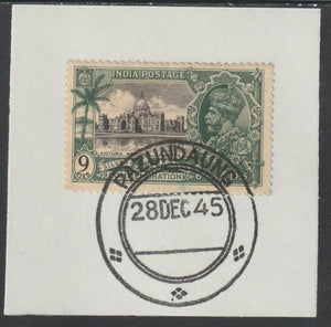 India Used in Burma 1935 Silver Jubilee 9p on piece with full strike of Madame Joseph forged postmark type 106