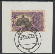 India Used in Burma 1935 Silver Jubilee 1.25a on piece with full strike of Madame Joseph forged postmark type 106