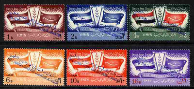 Yemen - Royalist 1964 Flag definitive set of 6 opt’d FREE YEMEN in blue fine unmounted mint, Mi A85-F85