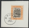 Brunei 1908 River Scene 5c black & orange (SG40) on piece with full strike of Madame Joseph forged postmark type 104