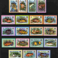 Tuvalu 1981 Fish definitive set complete 19 values overprinted OFFICIAL unmounted mint, SG O1-19