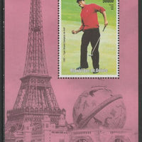 Guinea - Conakry 1998 Events of the 20th Century 1990-2000 Tiger Wioods Golf Champion perf souvenir sheet unmounted mint. Note this item is privately produced and is offered purely on its thematic appeal