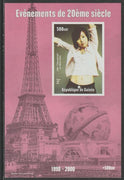 Guinea - Conakry 1998 Events of the 20th Century 1990-2000 Hikaru Utada (singer) imperf souvenir sheet unmounted mint. Note this item is privately produced and is offered purely on its thematic appeal