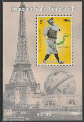 Guinea - Conakry 1998 Events of the 20th Century 1990-2000 Babe Ruth (Baseball) perf souvenir sheet unmounted mint. Note this item is privately produced and is offered purely on its thematic appeal