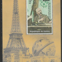 Guinea - Conakry 1998 Events of the 20th Century 1920-1929 Death of Nicola Antonio di Tocco (Musician) perf souvenir sheet unmounted mint. Note this item is privately produced and is offered purely on its thematic appeal