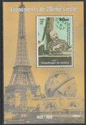 Guinea - Conakry 1998 Events of the 20th Century 1920-1929 Death of Nicola Antonio di Tocco (Musician) perf souvenir sheet unmounted mint. Note this item is privately produced and is offered purely on its thematic appeal