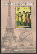 Chad 1999 Events of the 20th Century - Independence of United States perf souvenir sheet unmounted mint. Note this item is privately produced and is offered purely on its thematic appeal