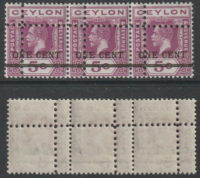 Ceylon 1918 KG5 Surcharged 1c on 5c,(SG 337var) horizontal strip of 3 with perforations doubled unmounted mint. Note: the stamps are genuine but the additional perfs are a slightly different gauge identifying it to be a forgery.