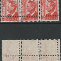 Australia 1950 King George VI 2.5d scarlet horiz strip of 3 with perforations doubled (stamps are quartered), unmounted mint. Note: the stamps are genuine but the additional perfs are a slightly different gauge identifying it to be a forgery.