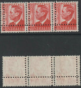 Australia 1950 King George VI 2.5d scarlet horiz strip of 3 with perforations doubled (stamps are quartered), unmounted mint. Note: the stamps are genuine but the additional perfs are a slightly different gauge identifying it to be a forgery.