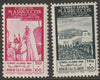 Spanish Morocco 1949 Caliph's Wedding set of 2 unmounted mint, SG 332-3