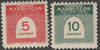 Spanish Morocco 1953,5c & 10c unmounted mint, SG 408-9