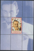 Turkmenistan 1999 Personalities - Walt Disney,perforated sheet, unmounted mint