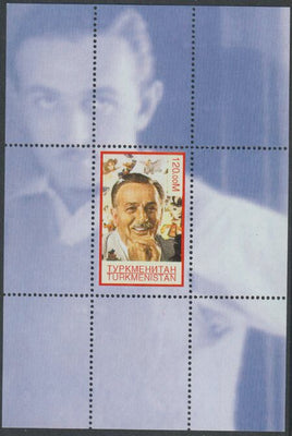 Turkmenistan 1999 Personalities - Walt Disney,perforated sheet, unmounted mint