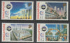 Singapore 1995 Opening of International Convention & Exhibition Centre set of 4 unmounted mint as SG 786-89