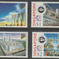 Singapore 1995 Opening of International Convention & Exhibition Centre set of 4 unmounted mint as SG 786-89