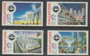 Singapore 1995 Opening of International Convention & Exhibition Centre set of 4 unmounted mint as SG 786-89