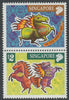 Singapore 2002 Chinese New Year - Year of the Horse perf set of 2 unmounted mint, SG 11143-44