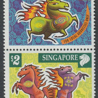 Singapore 2002 Chinese New Year - Year of the Horse perf set of 2 unmounted mint, SG 11143-44
