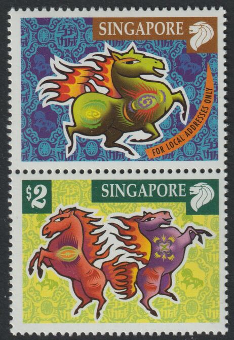 Singapore 2002 Chinese New Year - Year of the Horse perf set of 2 unmounted mint, SG 11143-44