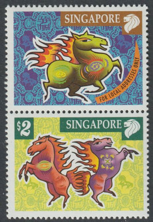 Singapore 2002 Chinese New Year - Year of the Horse perf set of 2 unmounted mint, SG 11143-44