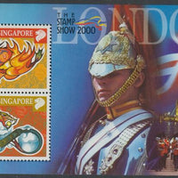 Singapore 2000 London Stamp Show (Year of the Dragon) perf m/sheet unmounted mint, SG MS 1043