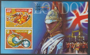 Singapore 2000 London Stamp Show (Year of the Dragon) perf m/sheet unmounted mint, SG MS 1043