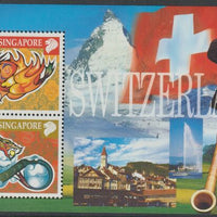 Singapore 2000 International Stamp Exhibition Switzerland (Year of the Dragon) perf m/sheet unmounted mint, SG MS 1044