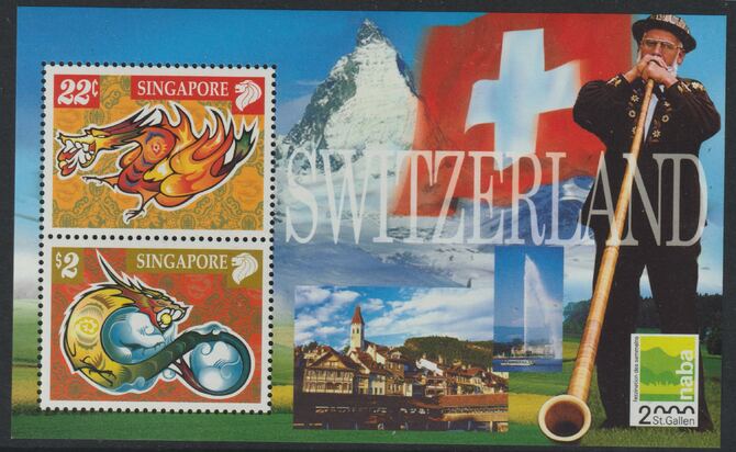 Singapore 2000 International Stamp Exhibition Switzerland (Year of the Dragon) perf m/sheet unmounted mint, SG MS 1044