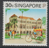 Singapore 1990 Raffles Hotel 30c unmounted mint, SG 628
