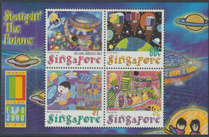 Singapore 2000 Stamping the Future - Children's Art perf m/sheet unmounted mint, SG MS1059