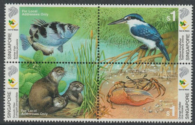 Singapore 2000 Wetland Wildlife perf set of 4 unmounted mint, SG 1060-63