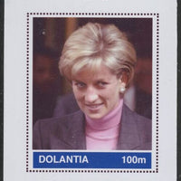 Dolantia (Fantasy) Princess Diana imperf deluxe sheetlet on glossy card (75 x 103 mm) unmounted mint
