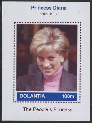 Dolantia (Fantasy) Princess Diana imperf deluxe sheetlet on glossy card (75 x 103 mm) unmounted mint