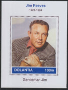 Dolantia (Fantasy) Jim Reeves imperf deluxe sheetlet on glossy card (75 x 103 mm) unmounted mint