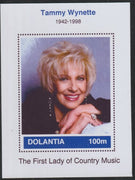 Dolantia (Fantasy) Tammy Wynette imperf deluxe sheetlet on glossy card (75 x 103 mm) unmounted mint