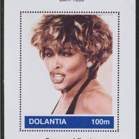 Dolantia (Fantasy) Tina Turner imperf deluxe sheetlet on glossy card (75 x 103 mm) unmounted mint